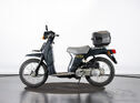1987 Honda SH 50 E FIFTY