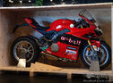 2023 Ducati Panigale V4 Replica Bautista