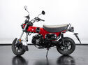 2023 Honda DAX ST125