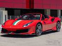 2020 Ferrari 488 Pista Spider | The Quail Auction 2026