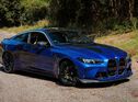 2025 BMW M4 CS VR46 Edition | The Summer Serenade Auction | 18th July