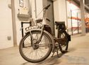 1955 Phillips Panda Autocycle | The Summer Serenade Auction | 18th July
