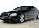 2008 Maybach 57 S | Global Icons: The Patina Collective