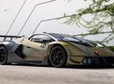 2021 Lamborghini Essenza SCV12 | The Quail Auction 2026