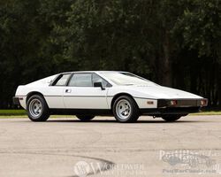 Lotus Esprit S2 1979 for sale