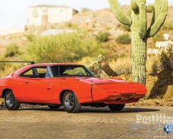 Dodge Charger Daytona Hemi 1969 for sale