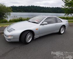 Nissan 300 ZX 1990 for sale