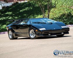 Lamborghini Countach 25th Anniversary 1989 for sale