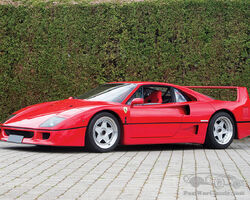Ferrari F40 1990 for sale