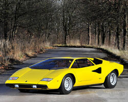 Lamborghini Countach LP400 'Periscopio' 1975 for sale