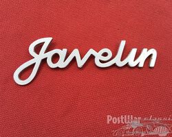 Jowett mascots & brightwork for Jowett