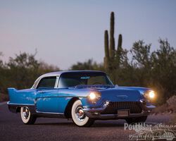Cadillac Eldorado Brougham 1958 for sale