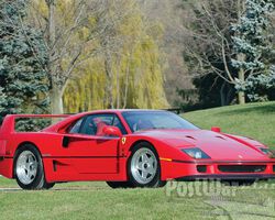 Ferrari F40 Berlinetta 1991 for sale