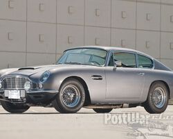 Aston Martin DB6 Vantage Coupe 1966 for sale