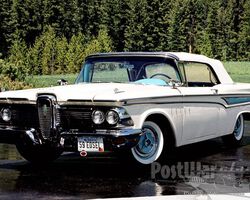 Edsel Corsair Convertible 1959 for sale