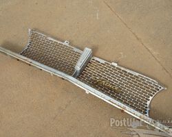 grille for Prince