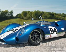 Cooper Ford King Cobra 1964 for sale