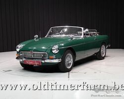 MG B Roadster Pull Handle British Racing Green '64