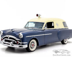 1954 PACKARD CLIPPER AMBULANCE