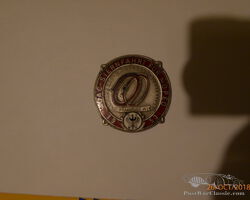 Badge Moto
