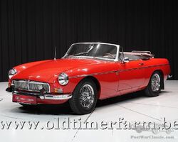 MG B Roadster pull handle '63