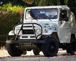 1982 Toyota FJ 40 | Osenat Auctions Automobiles et Motos de Collection 2019