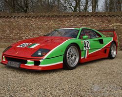 Ferrari F40