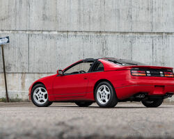 1990 Nissan 300ZX