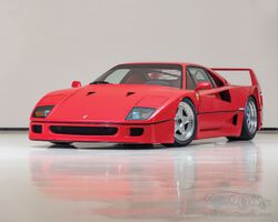 1992 Ferrari F40 | World Wide Auctioneers | The Riyadh Auction | November 23, 2019