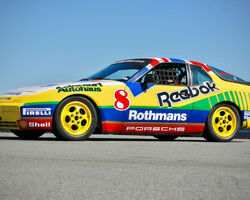 1988 Porsche 944 Turbo Cup<br />VIN. WP0AA0950JN165082