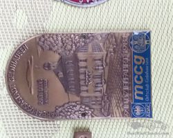 Badge Allemand