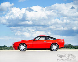 1985 Aston Martin V8 Zagato | Bonhams July Motoring Auction 2020