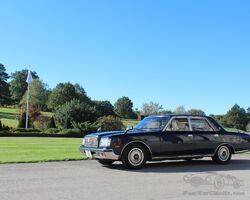 1993 Toyota Century VG40 | Bonhams July Motoring Auction 2020