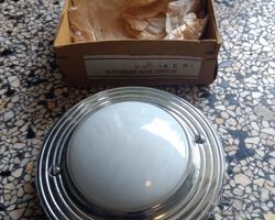 Ceiling Light - Plafonnier Sous Tenture - 1960's