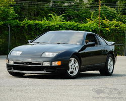 1990 Nissan 300ZX Twin Turbo Coupe | Bonhams | Simeone Sale | Oct 11, 2020