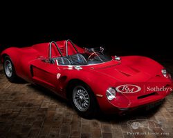 1979 Bizzarrini P538