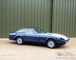 1982 Datsun 280 ZX Coupe | Bonhams MPH March Auction | 20 Mar 2021