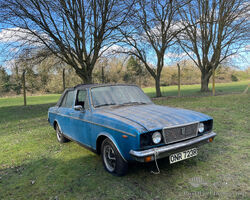 1976 Humber Sceptre Project | Bonhams MPH March Auction | 20 Mar 2021