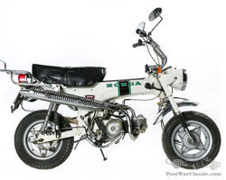 1973 Honda ST70 'White Dax' 72cc | Bonhams Les Grandes Marques du Monde à Paris | 3 - 10 March 2021