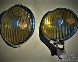 additional headlights Raydyot