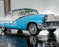 1956 Ford Fairlane | The Vault MS