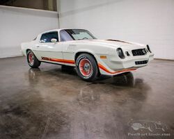 1979 Chevrolet Camaro | The Vault MS