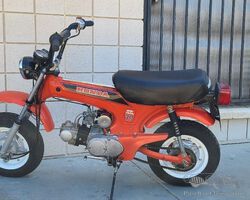 1982 Honda Trail | The Vault MS