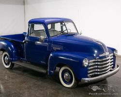 1949 Chevrolet  | The Vault MS