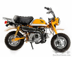 2014 Honda Monkey FI Banana | The Zoute Sale | Bonhams | 10 Oct 2021