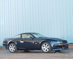 1995 Aston Martin Vantage Coupé | The Bond Street Sale | Bonhams | 4 Dec 2021