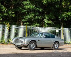 1971 Aston Martin DB6 Mark 2 Sports Saloon | The Bond Street Sale | Bonhams | 4 Dec 2021