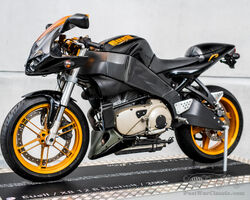 2006 Buell XB12R Firebolt 1203cc | Les Grandes Marques du Monde à Paris | 3 February 2022 |Bonhams