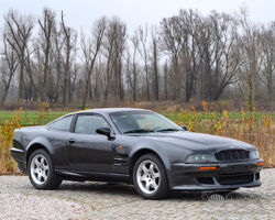1996 Aston Martin V550 Vantage Coupé | Les Grandes Marques du Monde à Paris | 3 February 2022 |Bonhams