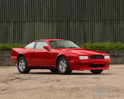 1991 Aston Martin Virage Coupé | Les Grandes Marques du Monde à Paris | 3 February 2022 |Bonhams